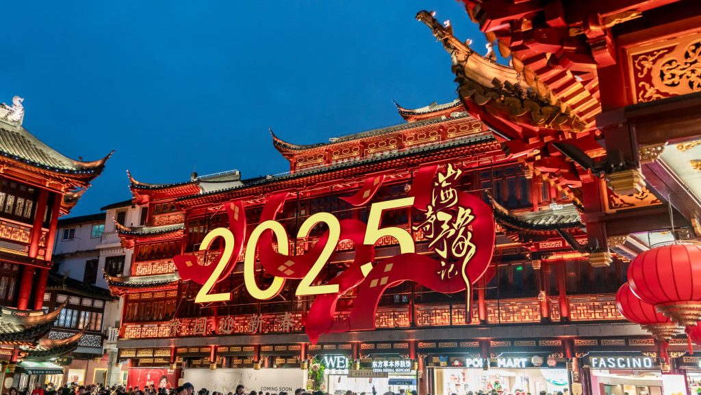 when-is-chinese-new-year-2025?-lunar-new-year-details